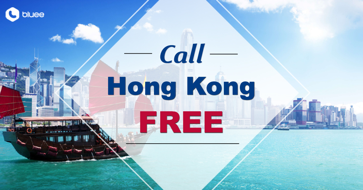 Call Hong Kong for FREE
