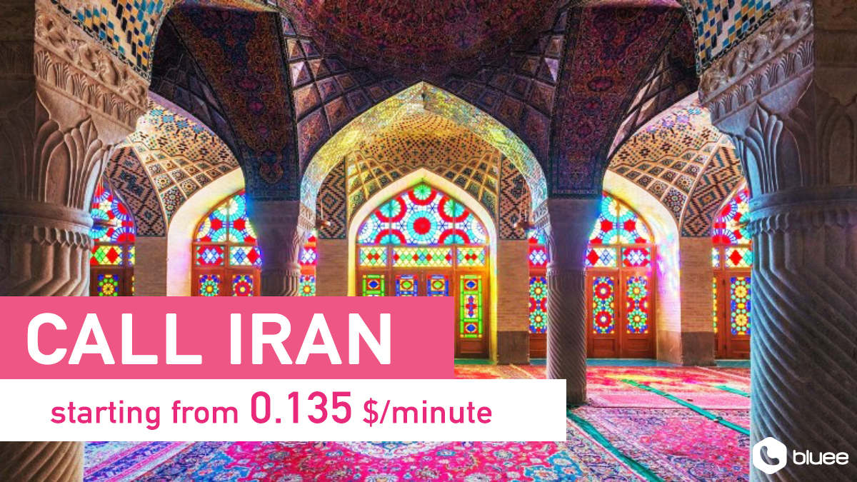 Cheap Calls to Iran | Call Iran From 0.135 $/min!